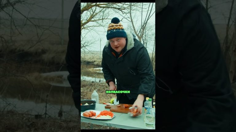 Это вообще ЗАКОННО? Такое готовить на рыбалке?? Рецепт гороховый суп в казане