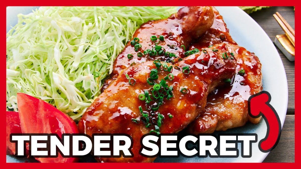 Japanese Ginger Pork Chops (Shogayaki Recipe)