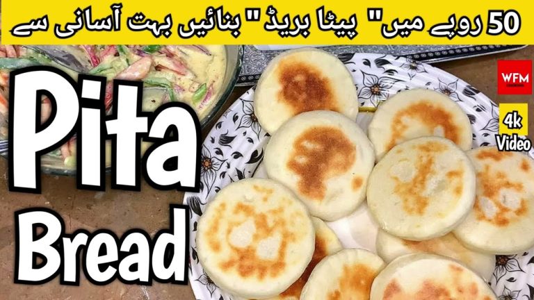 Homemade Mini Pita Bread Recipe by Fatimaofficial l How to Make Soft Mini Pita Bread Recipe at Home