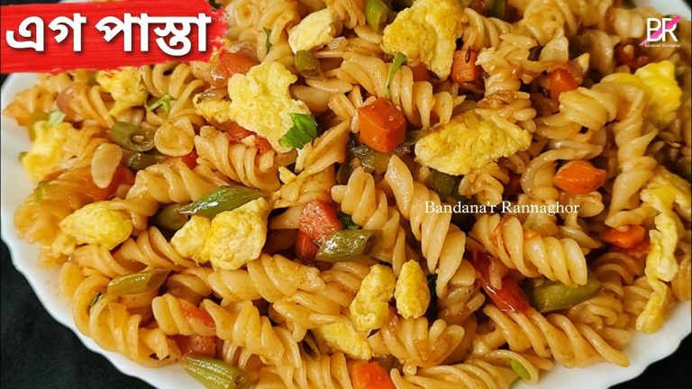 এগ পাস্তা রেসিপি এভাবে বানালে এত টেস্টি খেতে হয় যে একবার খেলে রোজ বানাবেন॥ Egg pasta recipe bengali