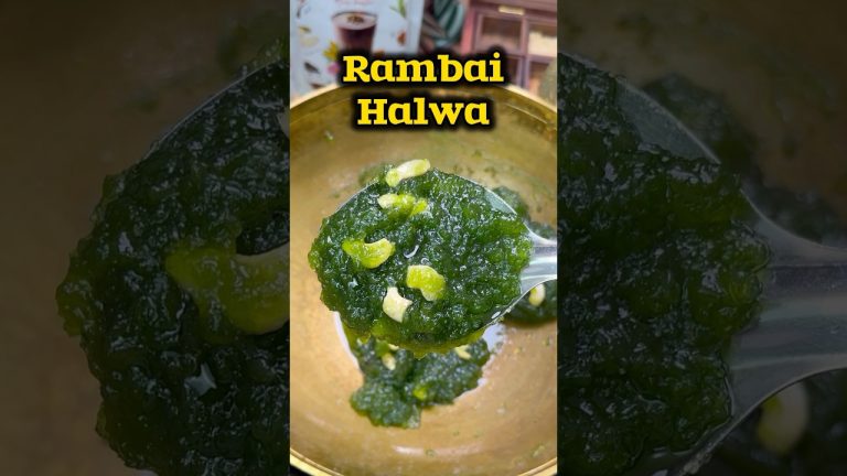 🌿 ரம்பை ஹல்வா 😋👌| Rambai Halwa recipe😋👌#shorts #halwa