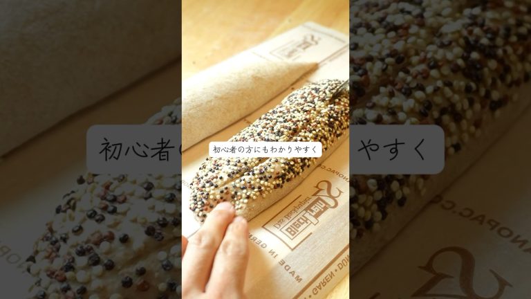 ✨12月特別レッスン✨