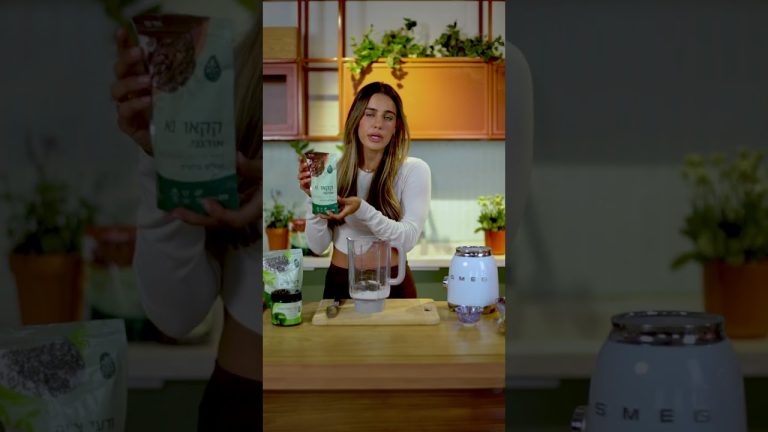 ברא סמג מילקשייק קקאו צ''יה