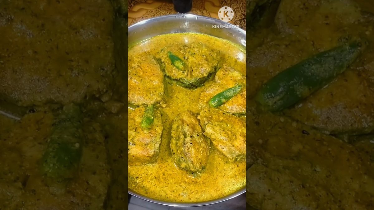 Bengali Shorshe Rui Fish Curry Recipe সর্ষে রুই রেসিপি#shorts#youtubeshorts