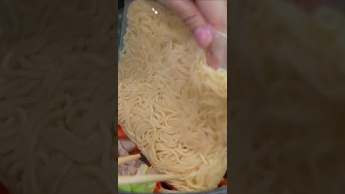 Yakisoba Recipe: Stir-Fried Noodles with Pork & Veggies!