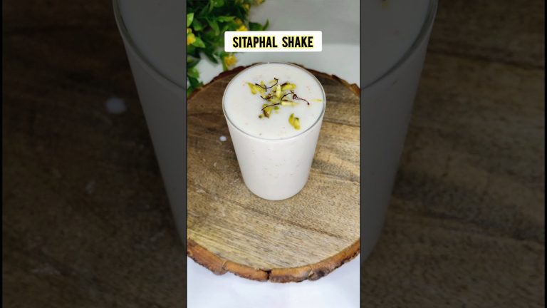 Sitaphal shake | Custard apple shake | sitaphal milkshake #custardapple #milkshake #shorts #sitaphal
