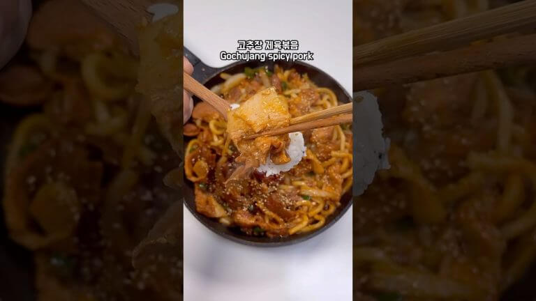 배달 음식보다 100배 맛있는 제육볶음 Spicy pork