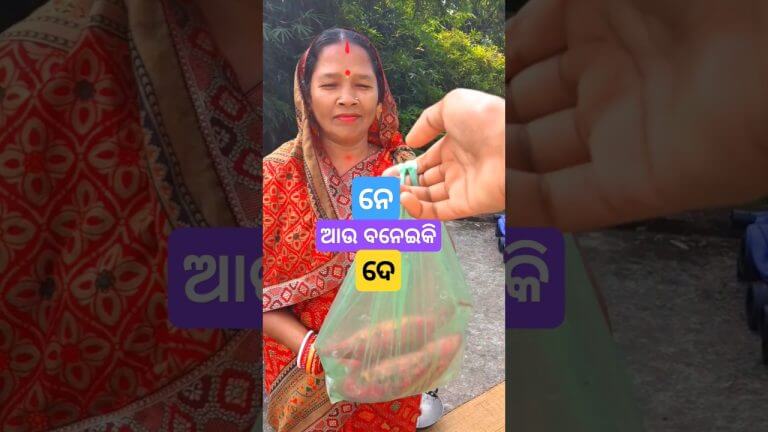 ଚୁଲା ରେ କନ୍ଦମୂଳ #shorts #sweetpotato #recipes #food #joshnahomekitchen #viralreels