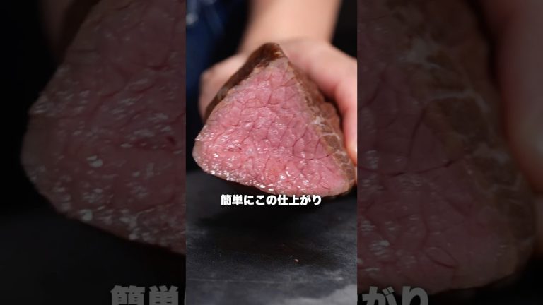 肉を簡単に焼くならこれ一択 #pr