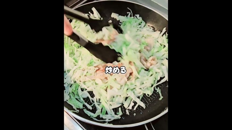 激うまとん平焼き！超簡単キャベツと卵のとん平焼きの作り方レシピ！