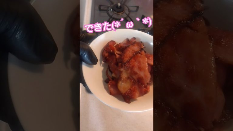カリカリベーコン #豚肉 #豚肉レシピ #豚肉料理 #shorts #short