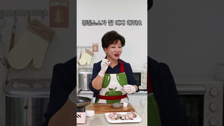 삼겹강정말이 '이것' 넣어주면 기름진 맛 싹 잡아줘요 #레시피 #요리 #cooking
