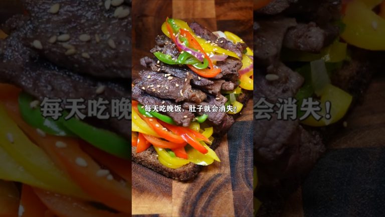 我老公瘦的很快，每天晚餐这样吃，一个月减掉20斤腹部脂肪#减肥 #cooking #food #瘦身