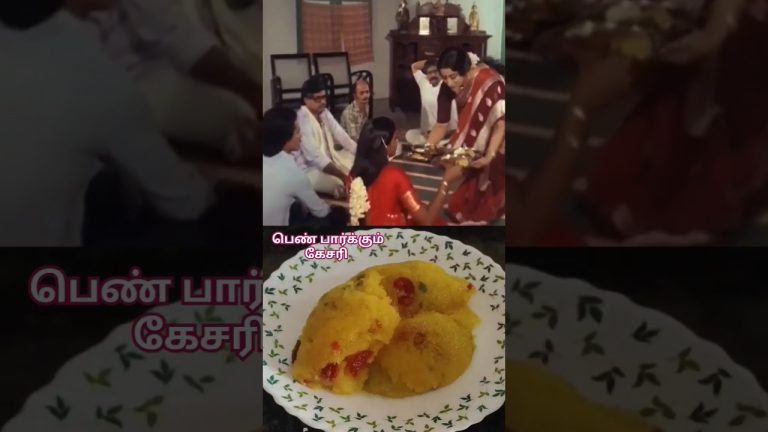 பெண் பார்க்கும் கேசரி / ரவா கேசரி / fruit kesari / ப்ரூட் கேசரி /shortsvideo /sweet recipes /food