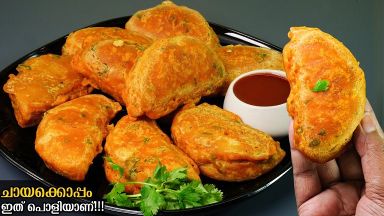 എന്റെ പൊന്നോ എന്താ രുചി😋ചായക്കൊപ്പം ഒരിക്കൽ കഴിച്ചാൽ പിന്നെ പാത്രം കാലിയാക്കുന്നതറിയില്ല/Egg Snacks