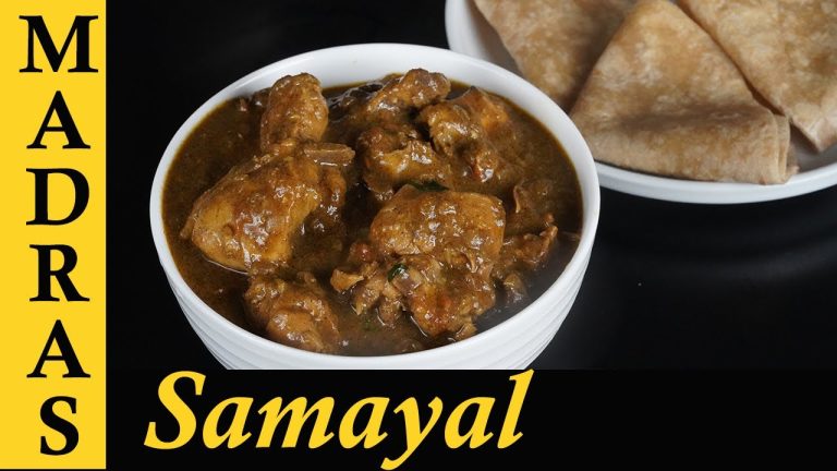Pepper Chicken Gravy Recipe in Tamil