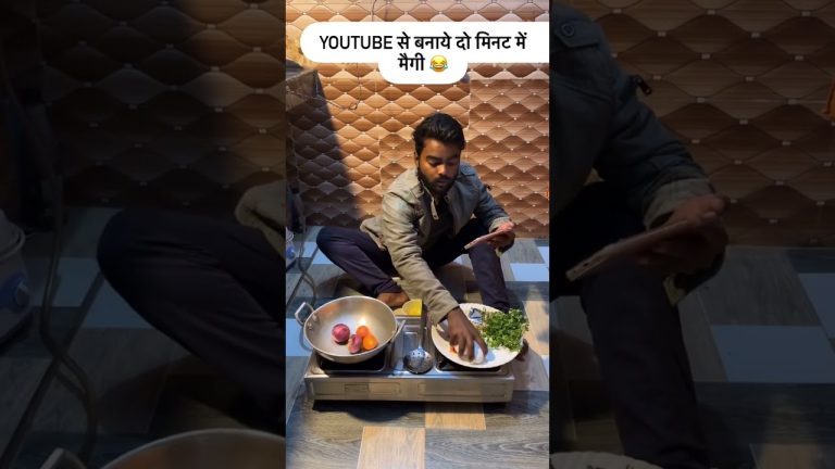 #cooking #food #comedy #foodshorts #streetfood #funny #foodie #foodlove #bbq #indianfood #trending