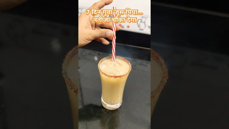 ताज़गी भरा अमरूद का जूस | Healthy Guava Juice with motivational line | #shorts #motivation