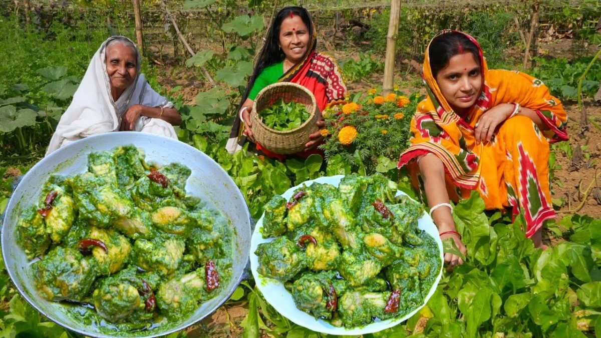 শীতের টাটকা পালং শাক দিয়ে মা বানালো পালং চিকেন । Palak Chicken Recipe