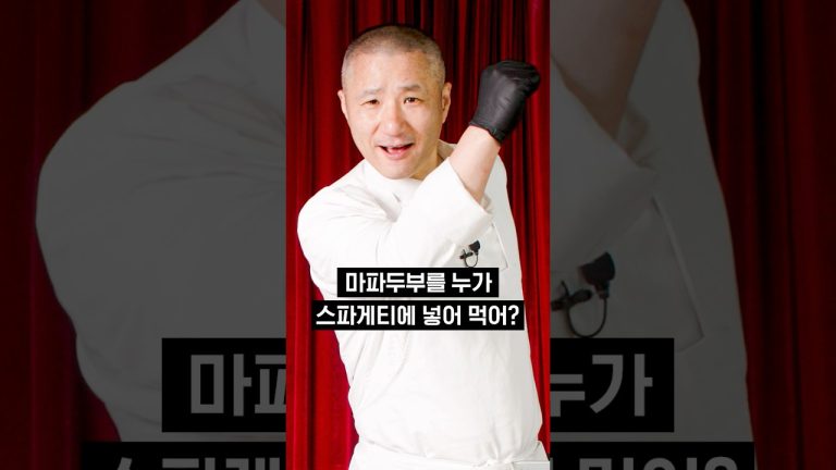 안녕하세요 ‘누’입니다.