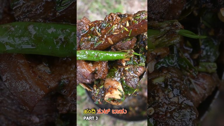 ಹಂದಿ ಸುಟ್ ಬಾಡು 🐖🔥🥩 | Part 3 #shortsfeed