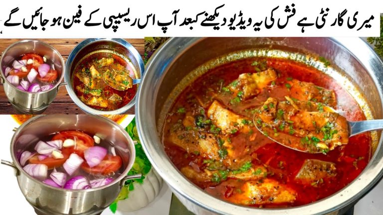 Fish Curry Dhaba Style Recipe|New Fish Recipe by Roshni Cooking