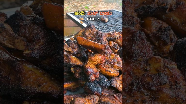 ಹಂದಿ ಸುಟ್ ಬಾಡು 🐖🔥🥩 | Part 2 #shortsfeed