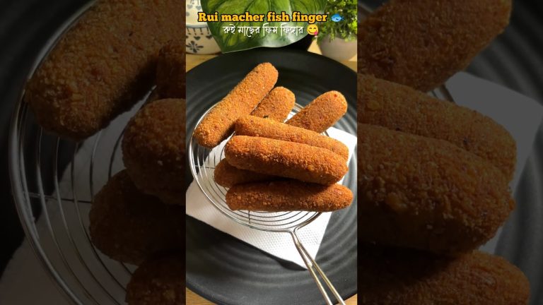 রুই মাছের Fish finger 🤩 এইভাবে একবার বানিয়ে দেখো 🤤👌#shorts #fishfinger #snacks #food #cooking
