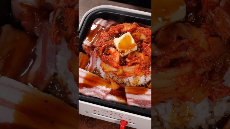 Pork kimchi lunch #food