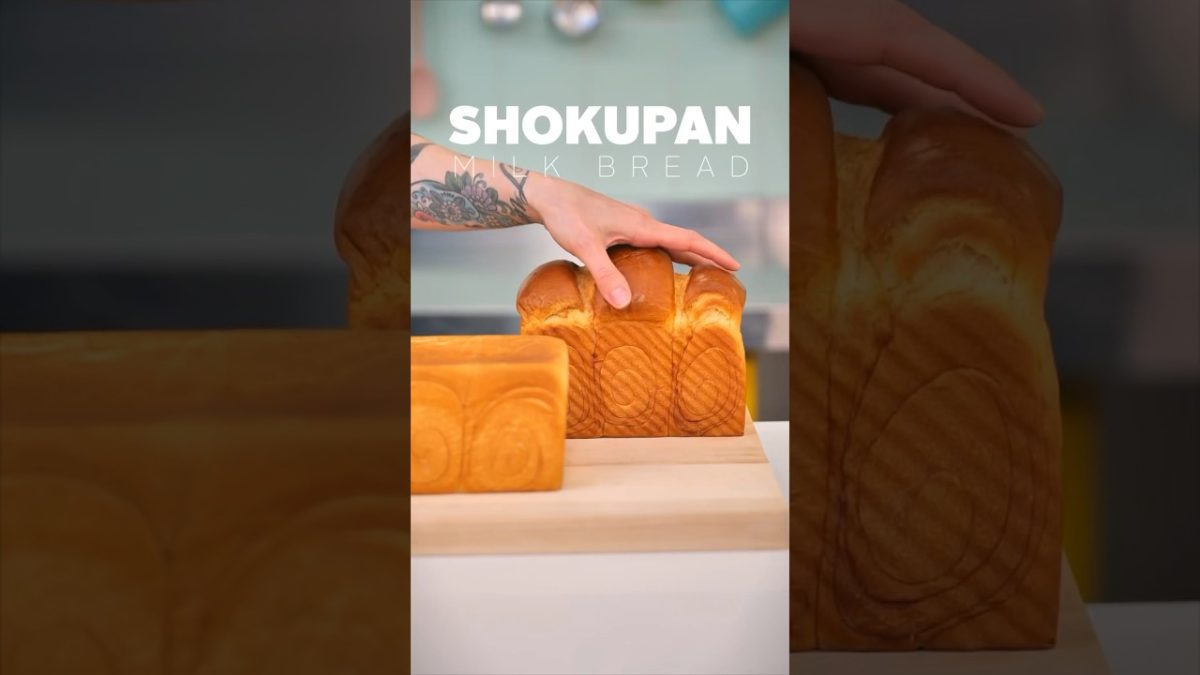 The recipe for this delicious Japanese Milk Bread will be on our channel this evening at 7:30pm!