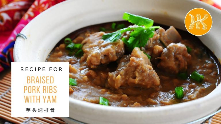 Braised Pork Ribs with Yam Recipe 瓦煲芋头焖排骨食谱 | Huang Kitchen