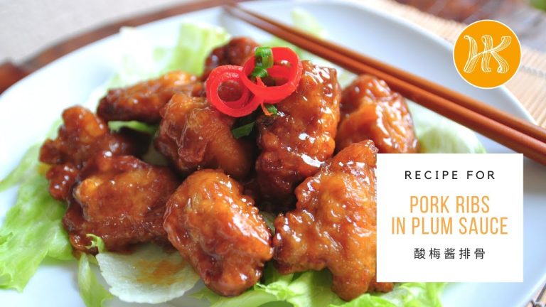 Pork Ribs in Plum Sauce Recipe 酸梅酱排骨 | Huang Kitchen