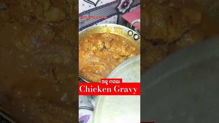 Kerala Style Chicken Recipes #chicken #chickenrecipe #chikenlegpiece #chikencurry #chikenfry