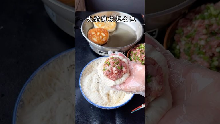 Korean beef cookie #youtubeshorts