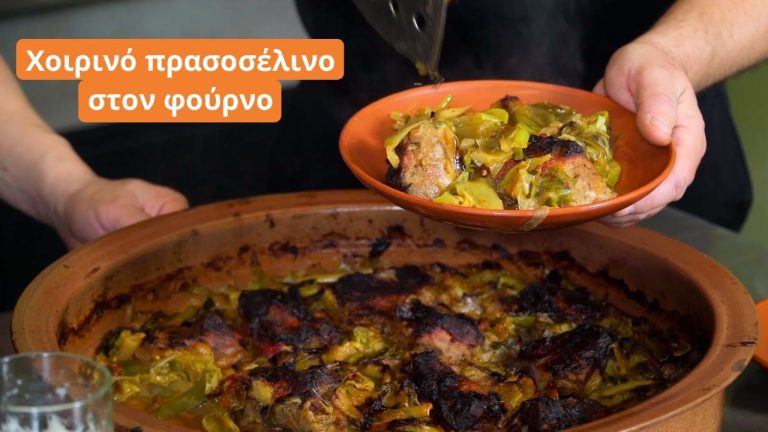 Pork with Leeks and Celery in the wood-fired oven