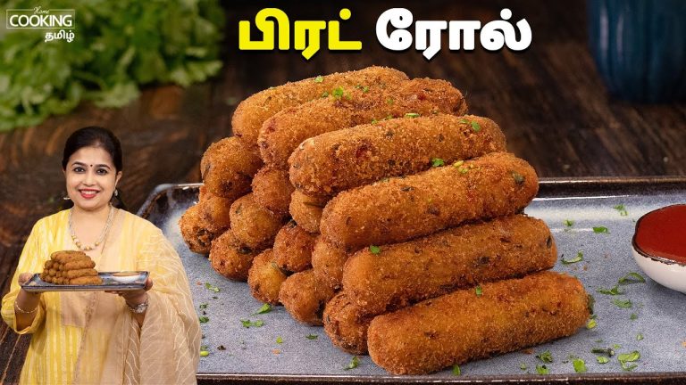 பிரட் ரோல் | Bread Roll Recipe In Tamil | Start Recipes | Tea Time Snacks Recipe | Snacks Recipes