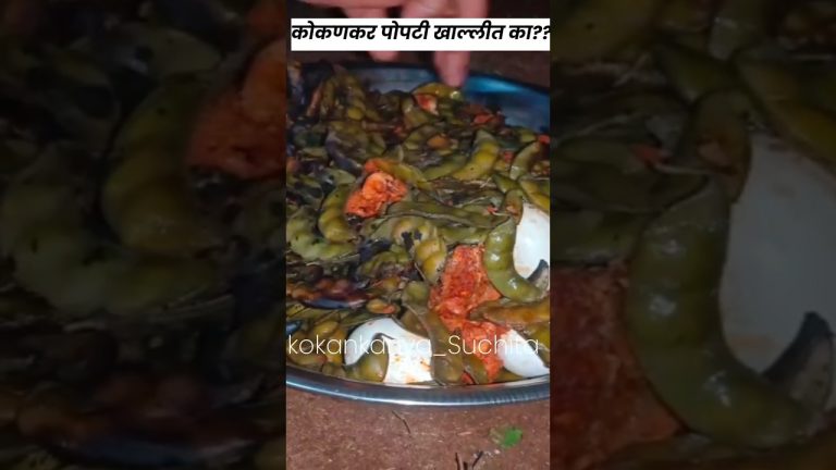 Popti Mejvani 🦀🐟 #kokankanyasuchita #popti #kokanfood #seafood #chiken #recipe #viral #village #yt