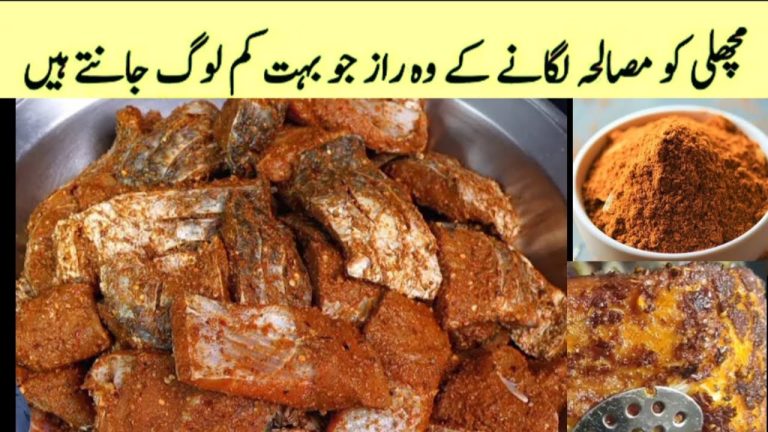 Lahori Fish Fry Homemade-Marinate and Freeze for Winters-Machli Ko Masala lagane ka tarika Fish fry