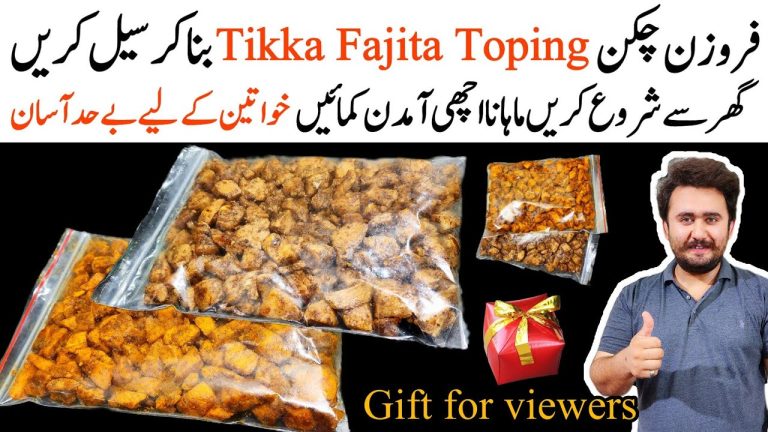 Frozen Chicken Tikka Fajita Topping Recipe – Low Investment Business Ideas – Food Business Episode 3