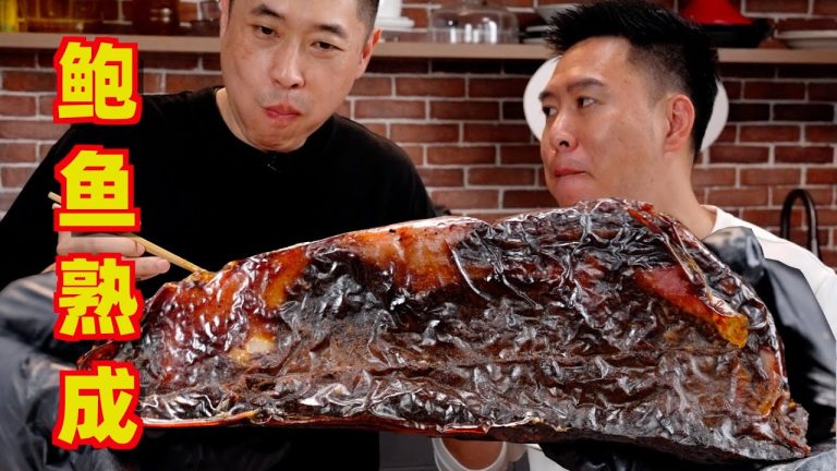 【4K】鮑魚熟成牛肉40天，這東西怎麽比味精還鮮啊|燕子堡Ray's BBQ
