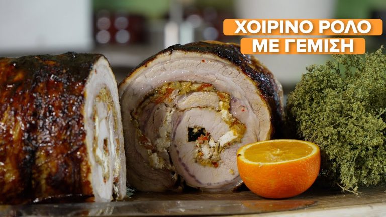 Pork Roll on the Spit – Holiday recipe