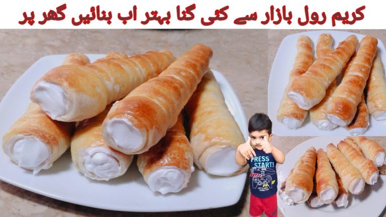 Cream Roll Recipe(Puff pastry Dough) how to make Cream Roll