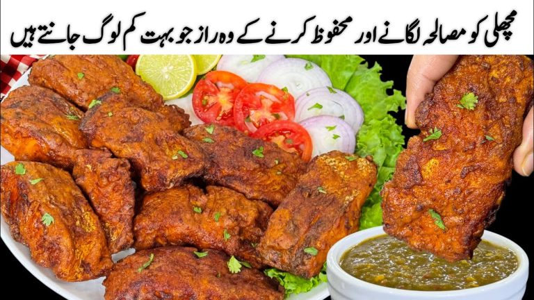 Fish Fry Recipe – Marinate and Freeze for Winters – Machli Ko Masala lagane ka tarika