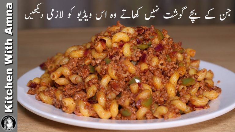 Keema Macaroni for Kids | Macaroni Pasta Recipe | Kitchen With Amna