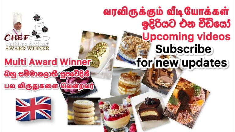 New year recipes | special food orders | Dessert | Party food |