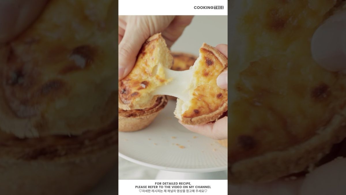찹쌀떡이 들어간 에그타르트?![모찌 에그타르트 Mochi Egg Tart] #Shorts #Baking