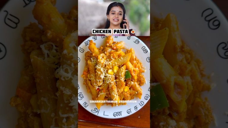 🤩🔥விஜய் டிவி சீரியல் ஸ்பெஷல் சிக்கன் பாஸ்தா🍝 Chicken pasta recipe Tamil #vijaytvserial #shorts