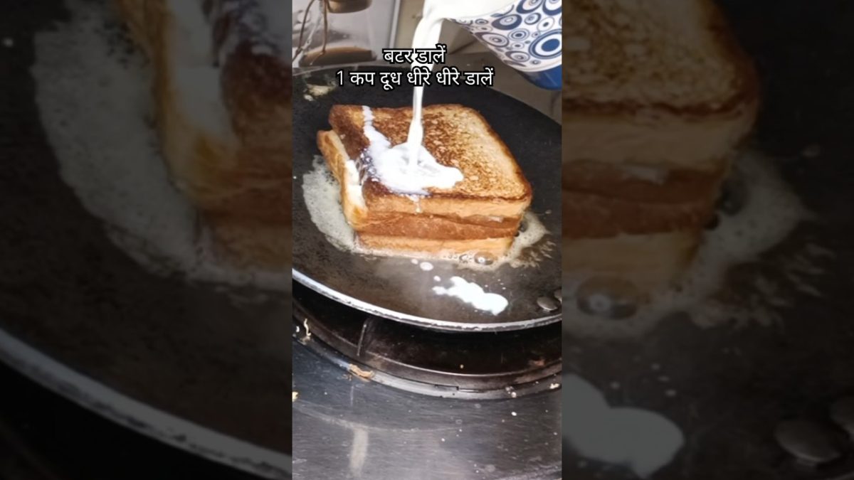 Trending Banana🍌Bread |#ytshorts #trending #millionviews #snackrecipes #