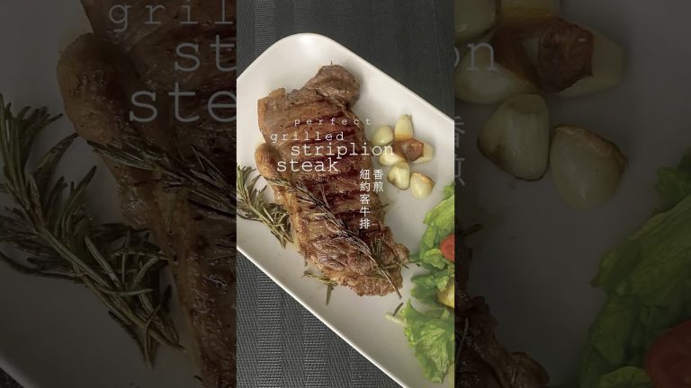 香煎紐約客牛排 grilled striplion steak🥩 #shorts #food #cooking #recipe #beef #steak @tiffykitchennotes