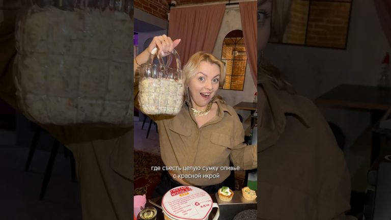 Ins @bar.nastenka Лубянский пр., 25, стр. 2 • Бар, паб #обзор #еда #рецепты #sushi #seafood #бар